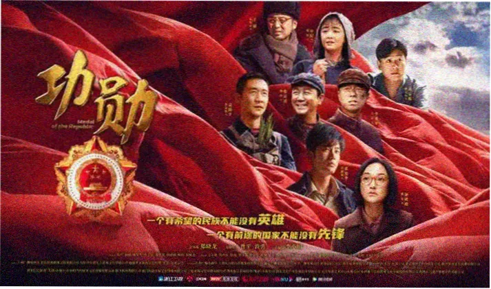 憧憬成为魔法少女全集高清追番海报