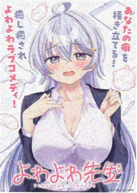 憧憬成为魔法少女全集在线播放