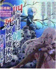 悟空档案室三层抽屉编号规则与检索路径示意